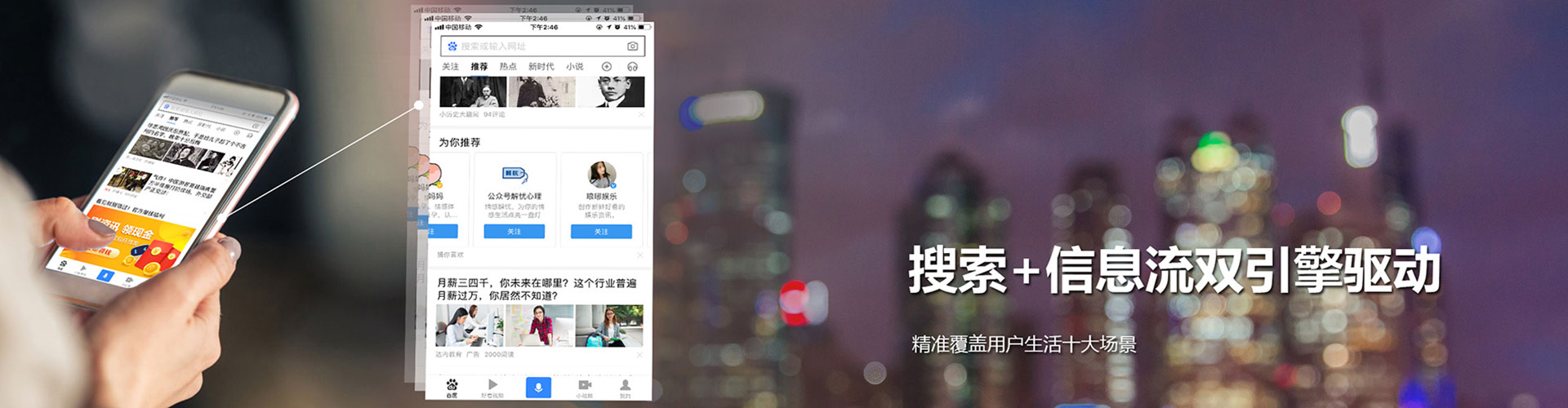 沾益信息流怎么做