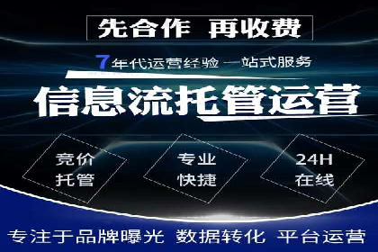 图片信息流广告的视觉设计与用户心理分析案例